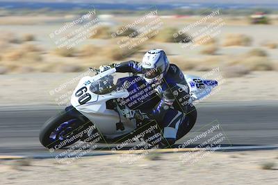 media/Jan-10-2025-CVMA Friday Practice (Fri) [[489e0da257]]/Group 3 and NRS/Session 2 (Turn 4 Inside)/